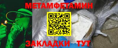 мяу мяу мука Жуковский