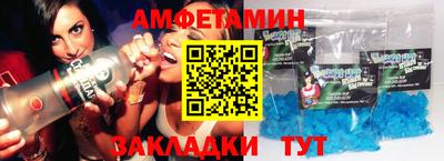 кокаин перу Берёзовский