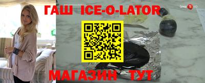 мяу мяу мука Жуковский