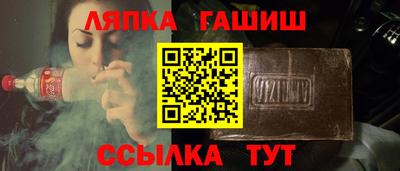 кокаин перу Берёзовский