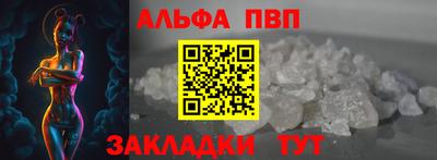 кокаин перу Берёзовский