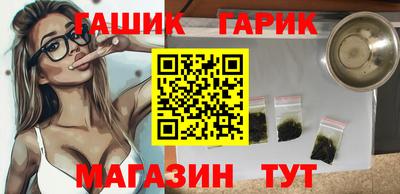 мяу мяу мука Жуковский