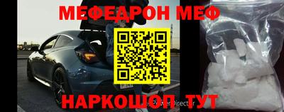 индика Бийск