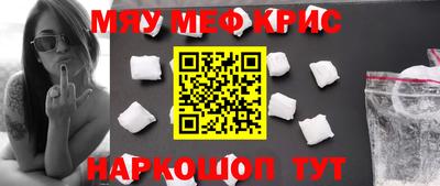 кокаин перу Берёзовский