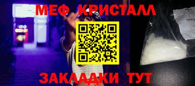 кокаин перу Берёзовский