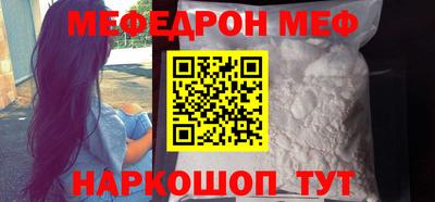 кокаин перу Берёзовский