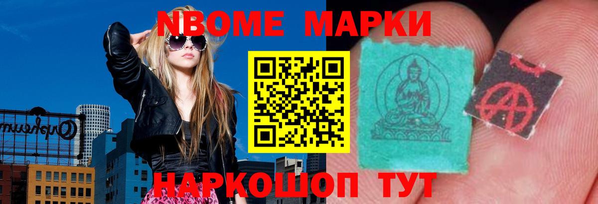 ЛСД экстази кислота Россошь