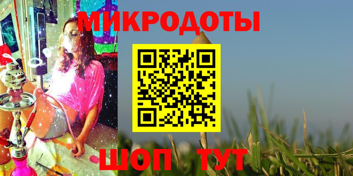 Галлюциногенные грибы Psilocybine cubensis  Псилоцибиновые грибы MAGIC MUSHROOMS  Россошь 